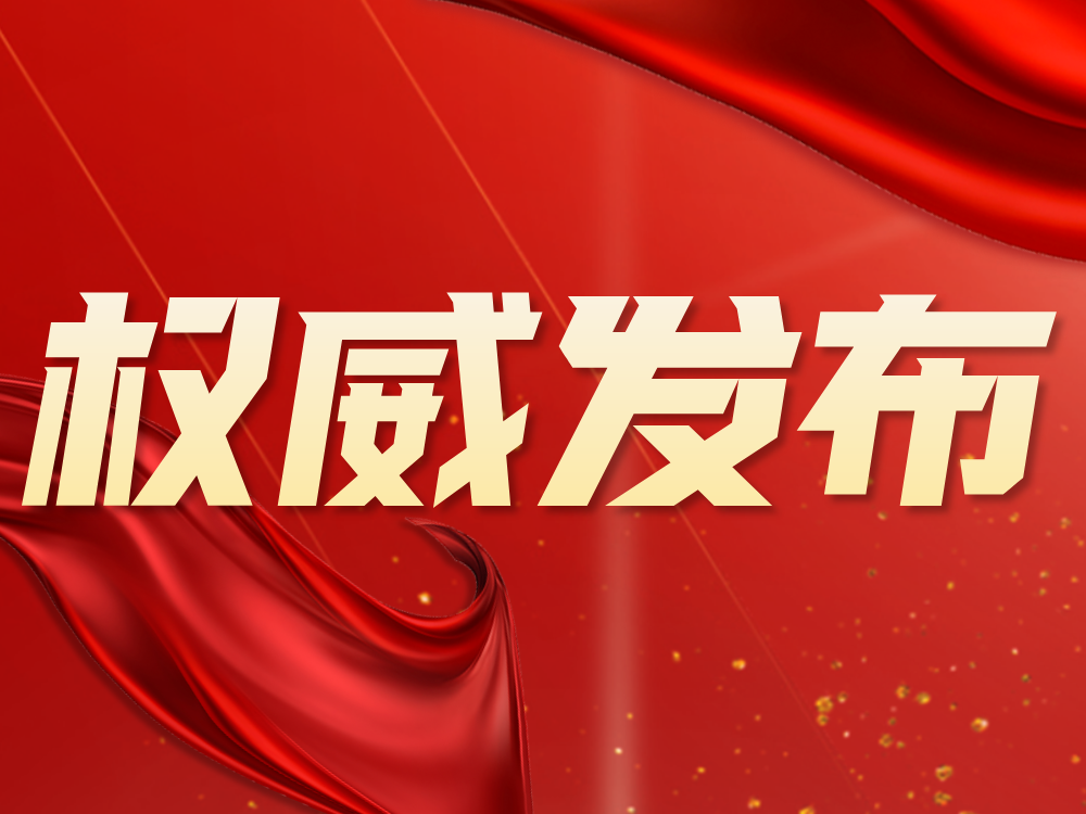 AIADC 内容发布说明